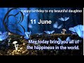 18 Jun Happy Birthday My Dear Daughter Cute Happy Birthday Wishes For Daughter Daughter Birthday