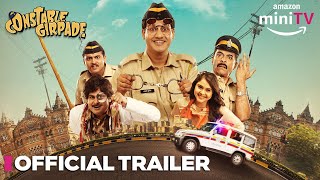 Constable Girpade - Releasing on 6th Oct | Official Trailer | Cop Comedy | Amazon miniTV