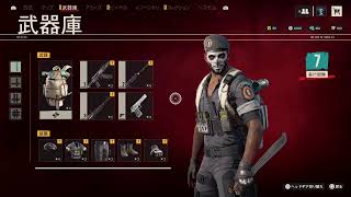 [Far Cry 6]プレイ動画！