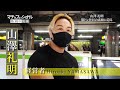 実はジムを開業してヤバかったこと。。