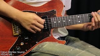 Video thumbnail for Crews Maniac Sound / VEGAS V2.【デジマート製品レビュー】 by digimartnet