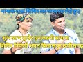कैलाश श्रीमाली साधना शिविर त्रिवेणी �