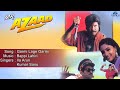Mr Azaad Garmi Lage Garmi Full Audio Song Anil Kapoor Nikki