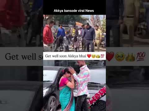 akkya bansode viral News #news #shorts #viral #akkyabansode07 #euuu