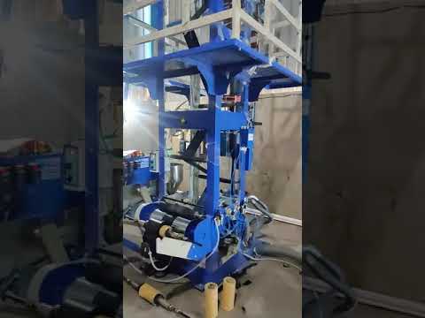 Multilayer Blown Film Extrusion Machine