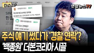 썸네일 이미지