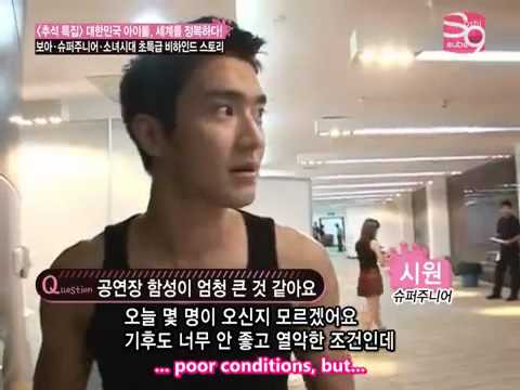SMTown Live Concert Coverage   SNSD & SJ Cut 3/3