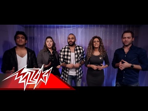 وش الخير ايناس عز الدين