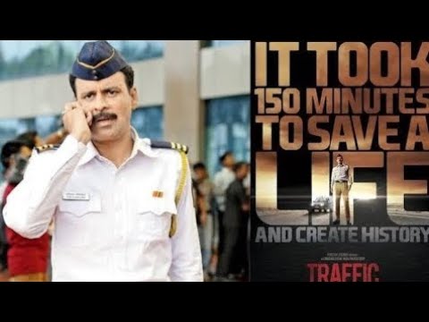 Traffic - Indian Road Thriller Movie - Manoj Bajpayee, Jimmy Sheirgill