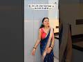 चैन से रोने भी नहीं देते Comedy Shorts Comedy Trending Funny S