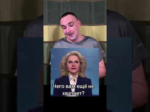 Казочка лаптям на ніч🤣🤣🤣