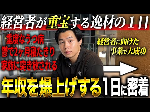 心理学のコーチングでモヤモヤを解消します イメージ1
