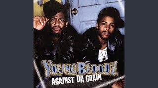 Down Heya (In The South)