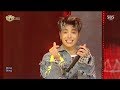 Ikon - ‘bling Bling’ 0611 Sbs Inkigayo - stafaband Ikon - ‘bling Bling’ 0611 Sbs Inkigayo - stafaband