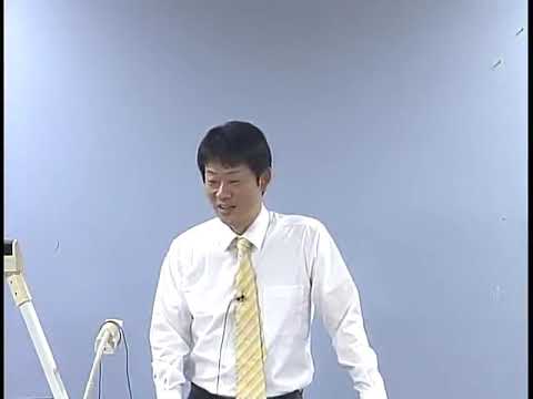 司法試験　採点実感分析会【矢島講師】