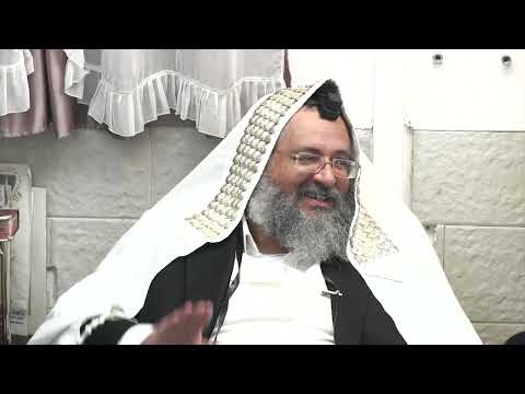 דקה עם החיד"א-גזל מקטרג בראש