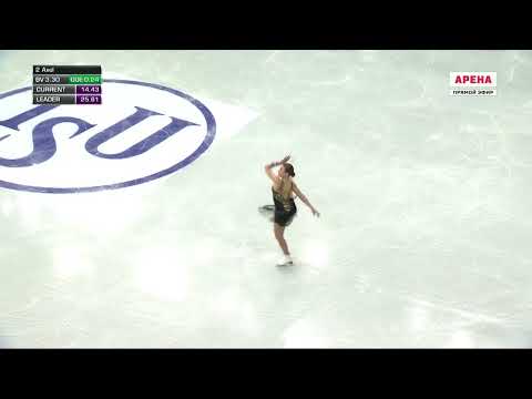 2019 Euro   Ladies   SP   Ekaterina Ryabova   Puttin' on the Ritz