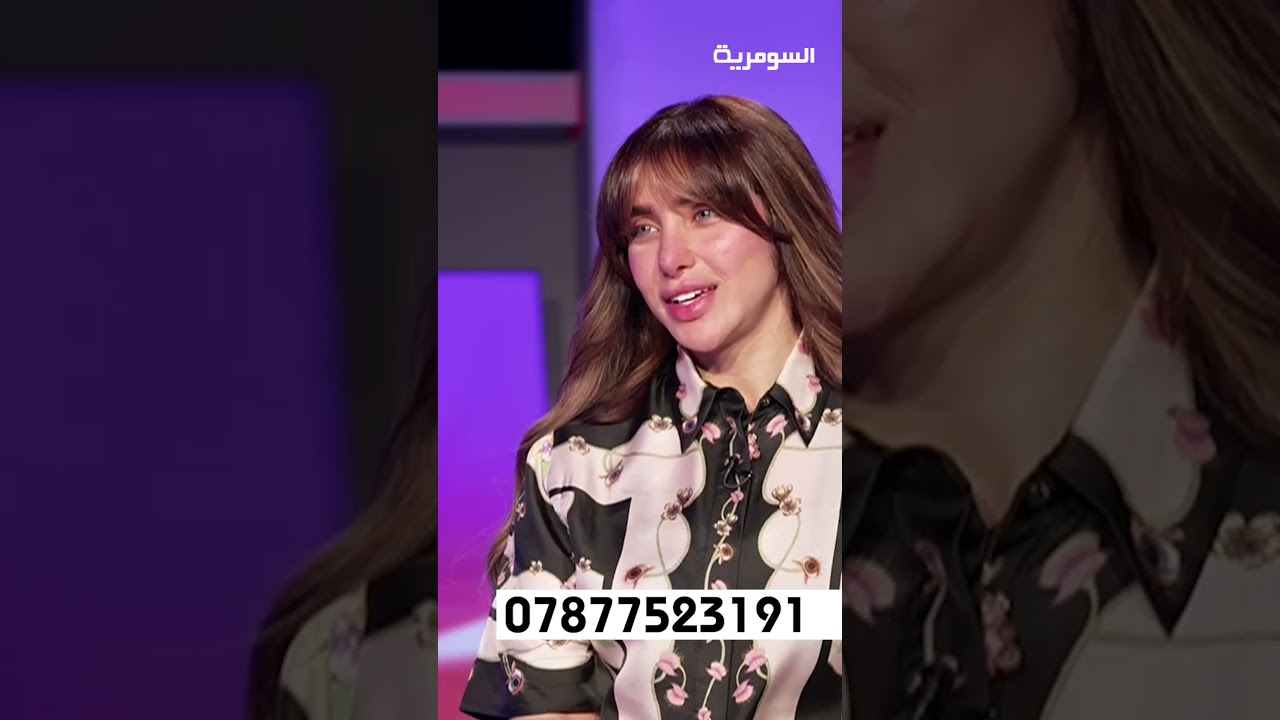 فيديو | الشهرة سـ.لاح ذو حدين! شلون نتعامل وياها؟#shorts