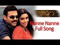 Nanne Nanne Full Song Gharshana Telugu Movie Venkatesh Aasin