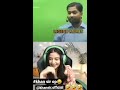 Khan Sir Legend Reply Funny Memes Shorts Funny