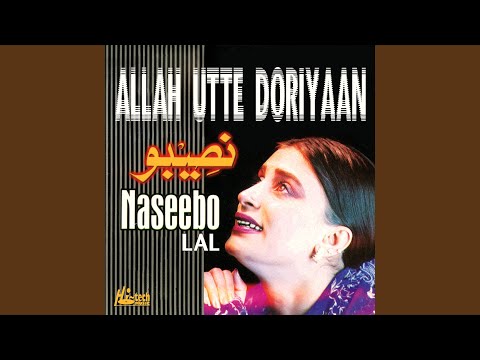 Jadon Takni Aan Mukh - Mardan Hath Maidan