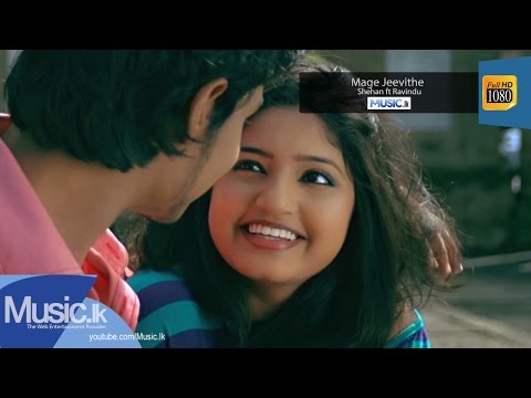 Mage Jeevithe - Shehan ft Ravindu