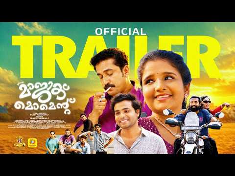 Magic Moment (Official Trailer)