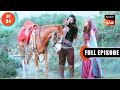 Zindagi Ka Aaina Ali Baba Dastaan E Kabul Ep 34 Full Episode 29 Sep 2022