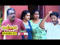 Aliyans 577 നല്ല ജീവിതം Comedy Serial Sitcom Kaumudy