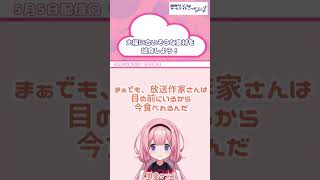 大福×梅干し、大福×プロセスチーズ、大福×たくあん（ローソン）←だまされたと思って試して
