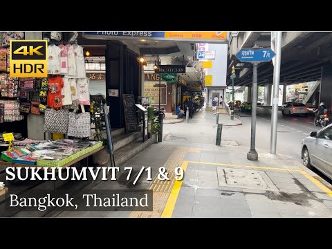 4K HDR | Caminhe por Sukhumvit Soi 1/7 e 9 | Julho de 2022 | สุขุมวิทซอย 1/7, 9 | Bangkok | Tailândia