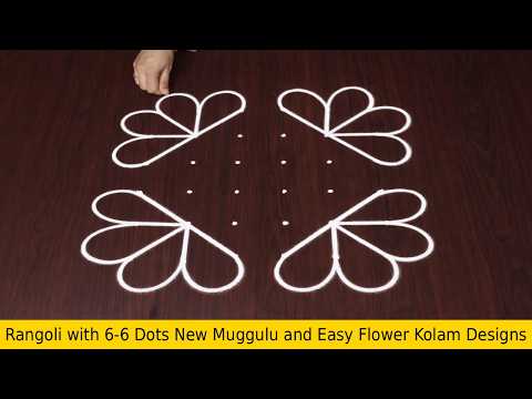 Rangoli with 6-6 Dots New Muggulu and Easy Flower Kolam Designs