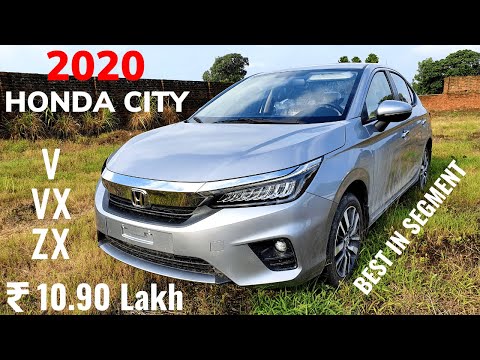 2020 Honda City All Variants, Price, Features, Interiors Detailed Review | Honda City 2020 V, VX, ZX