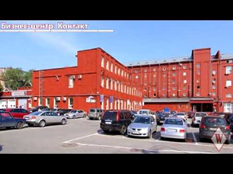 WIKIMETRIA| Бизнес-центр: Контакт | АРЕНДА ОФИСА В МОСКВЕ