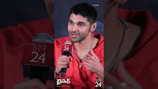 Hero Dhruv Vikram About His Father After Watching Bison Movie | #Bison - Press Meet | YouWe Media