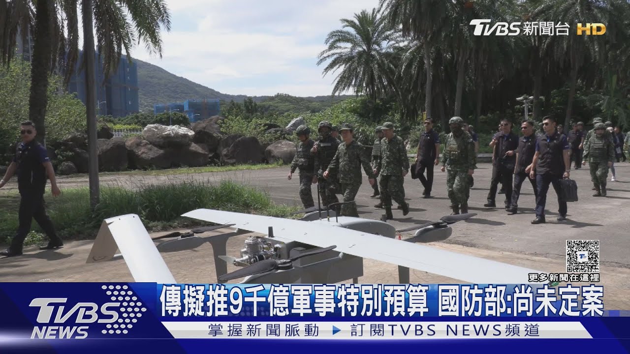 黃國昌揭國策顧問介入百億國防採購 國軍:已撤評選結果