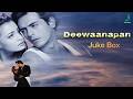 Deewaanapan 2001 Romantic Hindi Movie Songs Arjun Rampal Dia Mirza Video Jukebox Jjustmusic