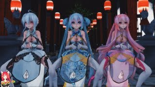 Download lagu ♥MMD 4K♥ Little Apple•TDA China Dress Miku 蓝纹•TDA China Dress luka 粉色•TDA China Dress Haku 白色 mp3 Download lagu ♥MMD 4K♥ Little Apple•TDA China Dress Miku 蓝纹•TDA China Dress luka 粉色•TDA China Dress Haku 白色 mp3