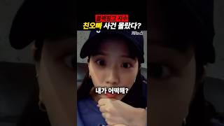 유튜브 썸네일