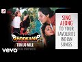 Tum Jo Mile Bhookamp Official Bollywood Lyrics Kumar Sanu Alka Yagnik Jatin Lalit