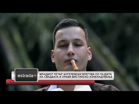 Estradaplus 08.06.2018 - Petar Angelevski so gajdata pravi iznenaduvanje na svadbite