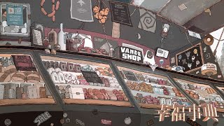 Van de Shop - 幸福事典 / Kōfuku jiten(Official Video)