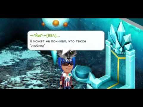 ZippO - Слышь, извини, дым в вагонах подымим... Клип (By Аватария)