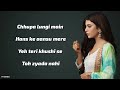 Phir Mulaaqat (Lyrics) - Parmish Verma Feat. RII | Romantic Song