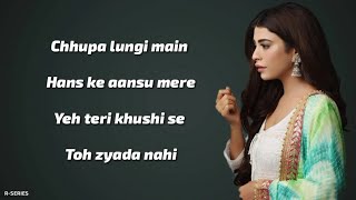 Phir Mulaaqat (Lyrics) - Parmish Verma Feat. RII | Romantic Song