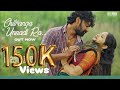 CHITRANGA UNNADI RA SONG REJINTHAL WANTED PRODUCERS WANTEDPRODUCER Investements Funding Wanted