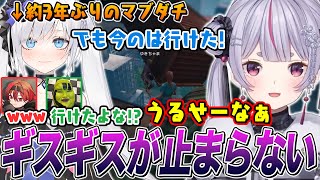 パワーアップして復帰した白音ゆきに驚いたり、Chained Togetherでギスギスが止まらない兎咲ミミたちw【ありけん/まいたけ/ぶいすぽ切り抜き】