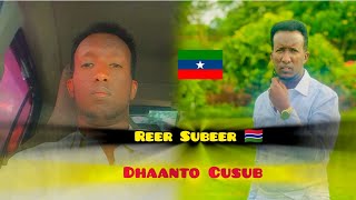 DHAANTO CUSUB  HODAN BY ABWAN  SADIIQ RAAGE NEW VIDEO HD 2026