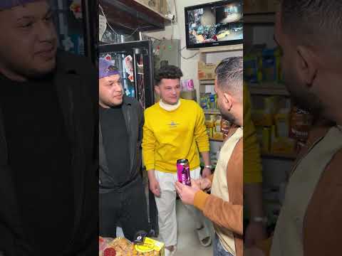 واخيران ربحت تاهو