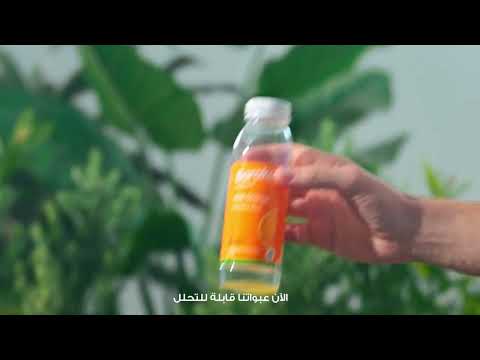 Barakat Sustainability